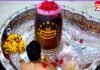 आज की महाकाल श्रृंगार आरती लाइव, देखें बाबा का अद्भुत रूप…. उज्जैन
