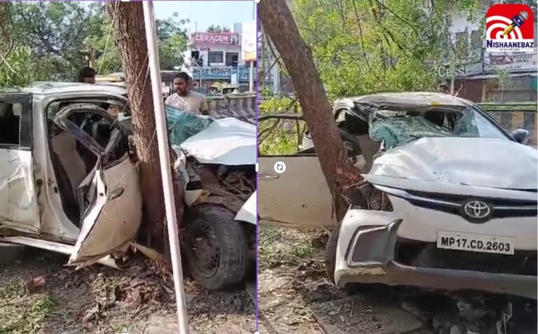 Rewa Road Accident