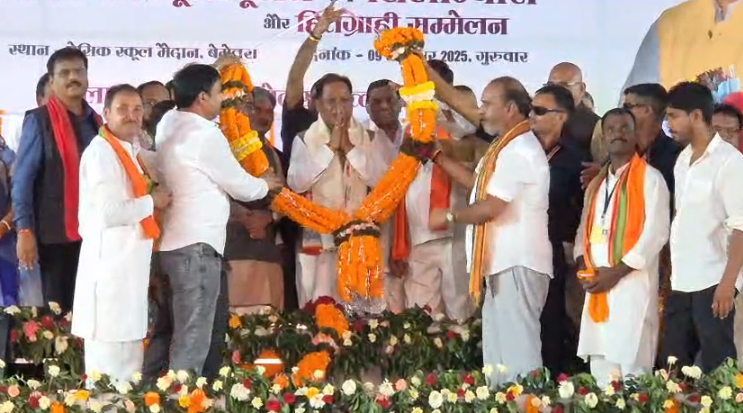 CG News : बेमेतरा को मिली 140 करोड़ की विकास सौगात, धान खरीदी पर बोले CM – देंगे 3100 रुपये प्रति क्विंटल