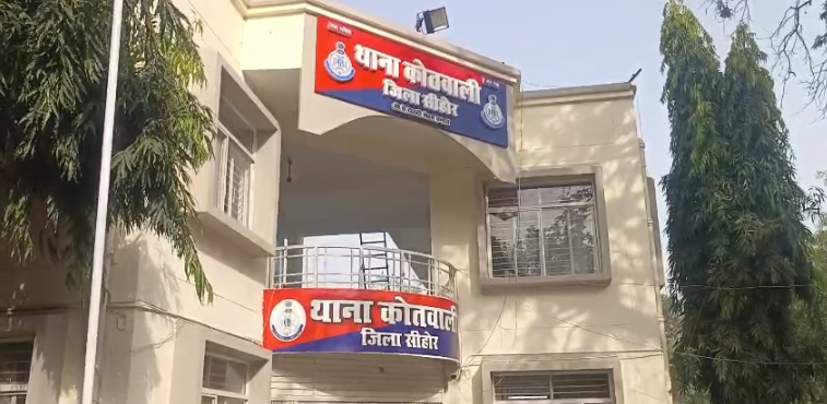 सीहोर : कथित पत्रकारों पर मेडिकल संचालकों से पैसे वसूलने का आरोप, FIR दर्ज