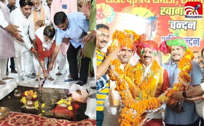 _Sehore News Sehore News