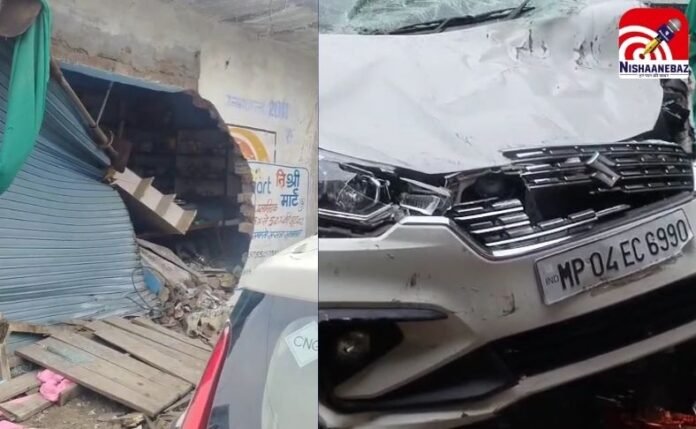 Sehore Road Accident Sehore Road Accident