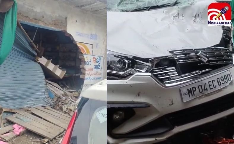 Sehore Road Accident Sehore Road Accident