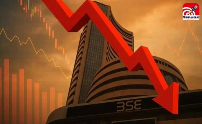 Share Market Update Share Market Update