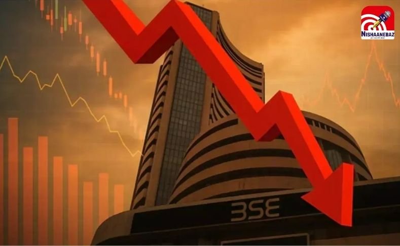 Share Market Update : शेयर बाजार की सुस्त शुरुआत: सेंसेक्स-निफ्टी लाल निशान में खुले….