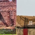 Singrauli News