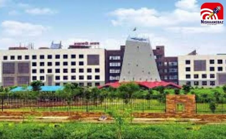 Special Educator Recruitment 2025