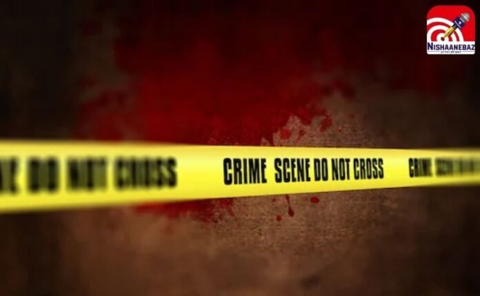 Crime News Crime News