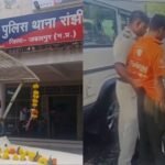 Swiggy