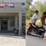 Tikamgarh News