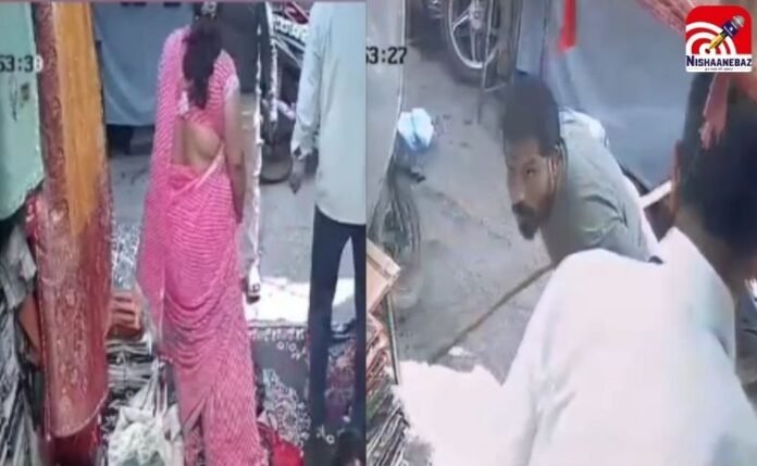 Ujjain Crime News Ujjain Crime News