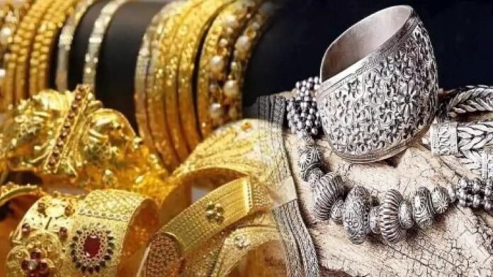 gold-and-silver-rates