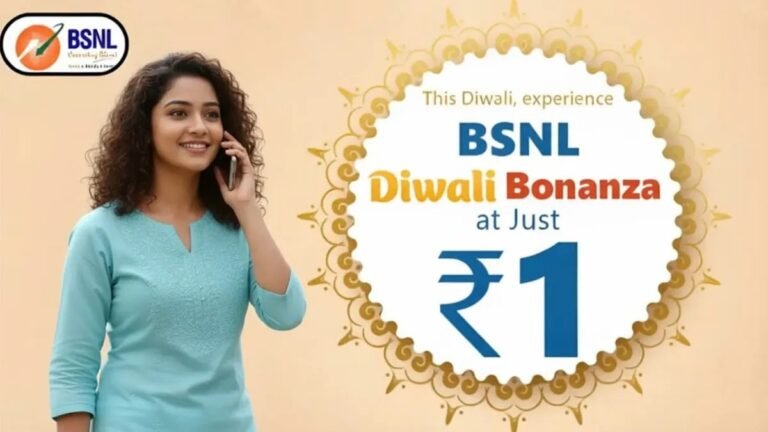 BSNL Diwali Offer : BSNL ने दिवाली पर पेश किया 1 रुपये में 4G सेवा का खास ऑफर