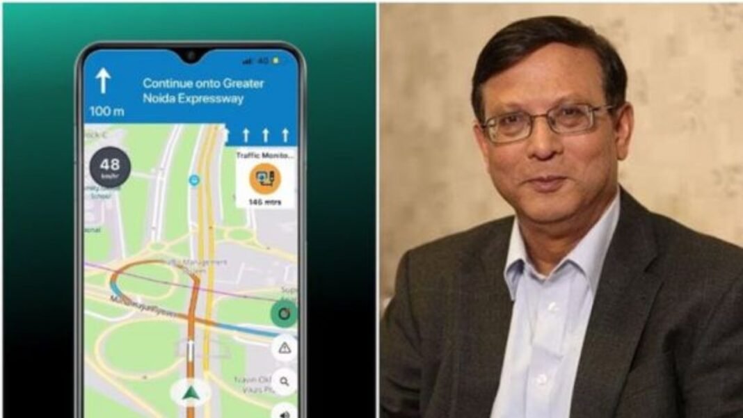 गूगल मैप्स को टक्कर देने आया देसी Mappls, IT मंत्री ने की तारीफ