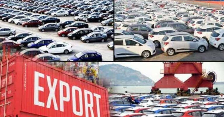 Auto Exports : भारतीय ऑटो सेक्टर की बड़ी छलांग – एक्सपोर्ट में रिकॉर्ड बढ़ोतरी दर्ज