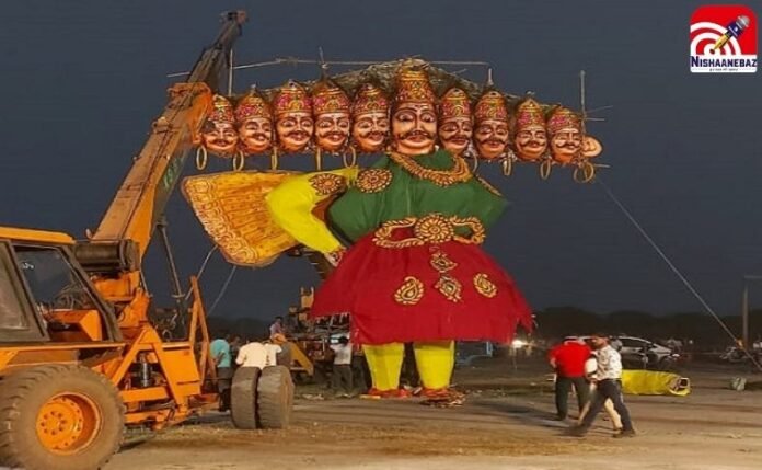 Vijayadashami Celebration In Raipur