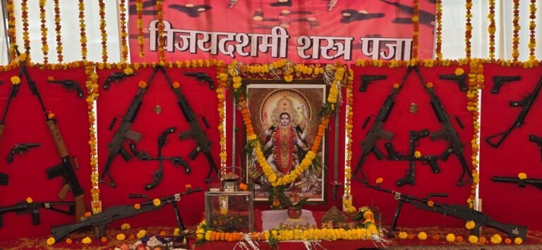 MP News : सीहोर में विजयादशमी पर पारंपरिक शस्त्र पूजन, मंत्री करण सिंह वर्मा ने दी शुभकामनाएँ