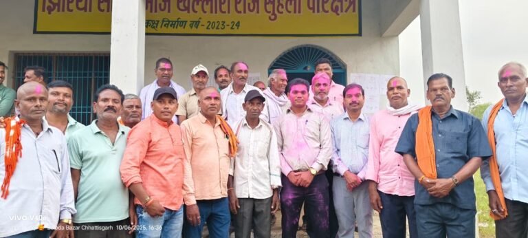 CG News : खरोरा में तहसील साहू संघ सुहेला का चुनाव संपन्न, सरोज कुमार साहू बने अध्यक्ष