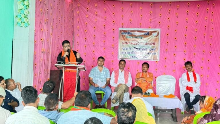 CG News : भारतीय जनता पार्टी मंडल घरघोड़ा का कार्यशाला संपन्न — आत्मनिर्भर भारत व GST 2.0 सुधार पर हुई चर्चा