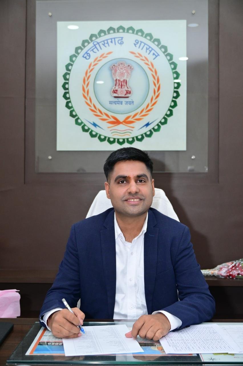 CG News : राजनांदगांव : खरीफ विपणन वर्ष 2025-26 में धान खरीदी के लिए कलेक्टर ने अधिकारियों को दिए निर्देश