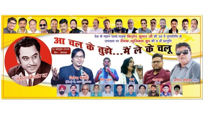 WhatsApp Image 2025-10-12 at 6.10.19 PM