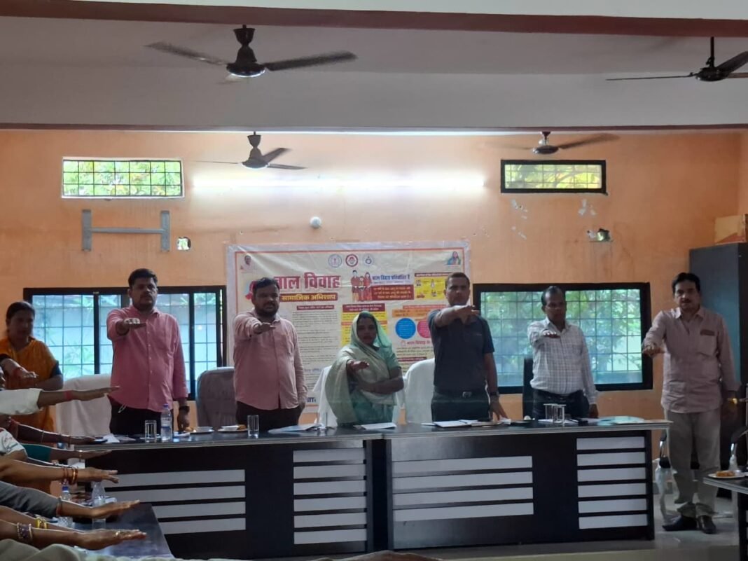 CG News : नगर पंचायत दोरनापाल में बाल विवाह मुक्त सुकमा एवं मिशन वात्सल्य पर एक दिवसीय प्रशिक्षण सत्र आयोजित