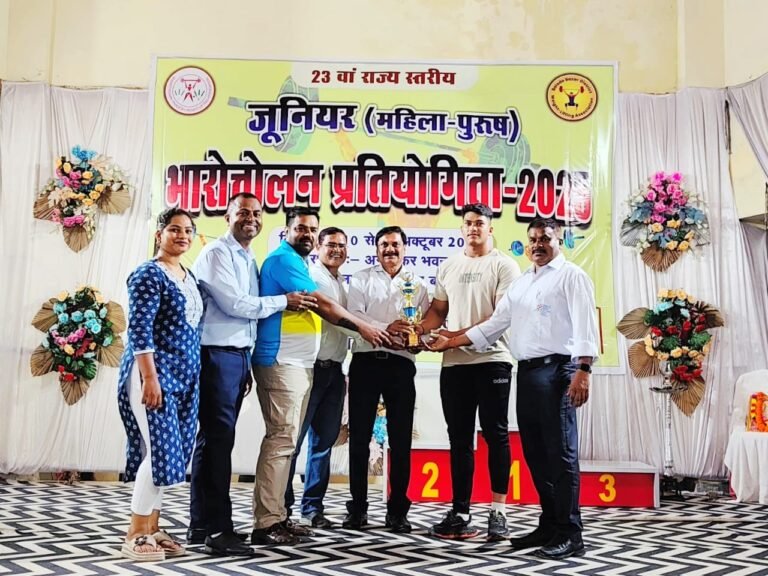 CG News : 23वीं राज्य स्तरीय जूनियर भारोत्तोलन प्रतियोगिता का बलौदाबाजार में रंगारंग समापन