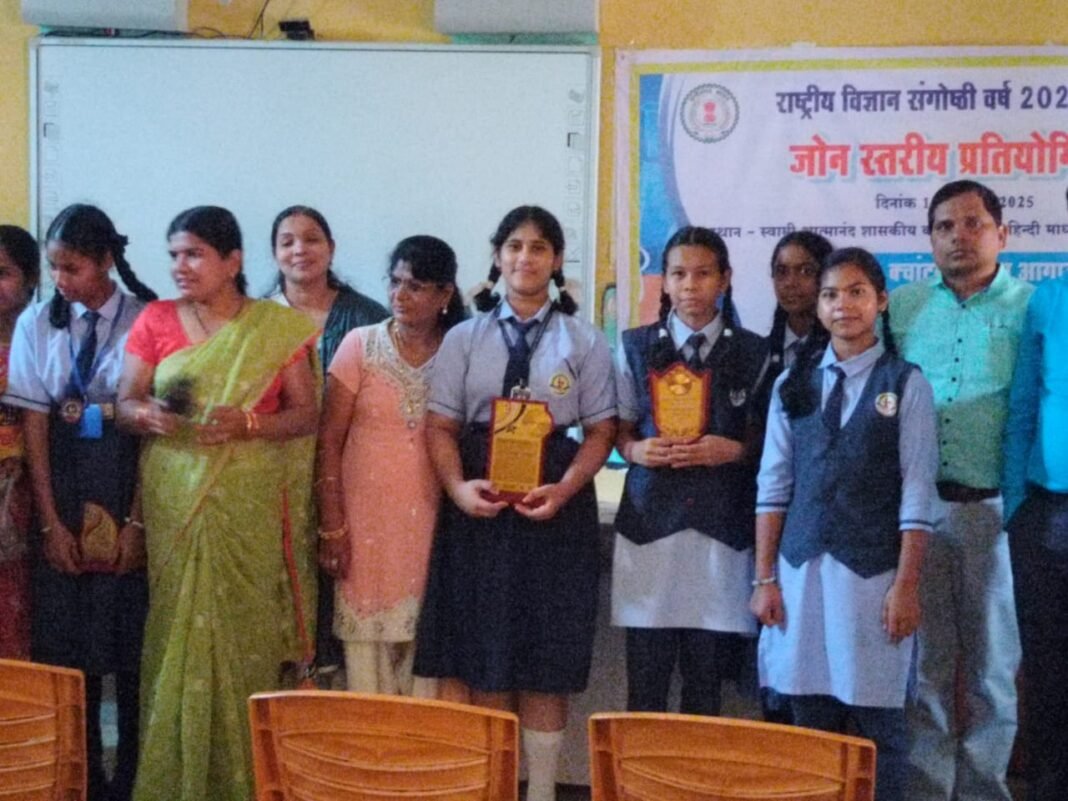 CG News : सुकमा की सानवी राव ने राष्ट्रीय विज्ञान संगोष्ठी प्रतियोगिता में प्रथम स्थान हासिल किया
