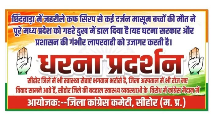 WhatsApp Image 2025-10-16 at 4.09.50 PM