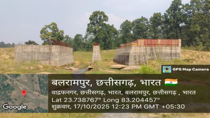 WhatsApp Image 2025-10-17 at 4.54.14 PM