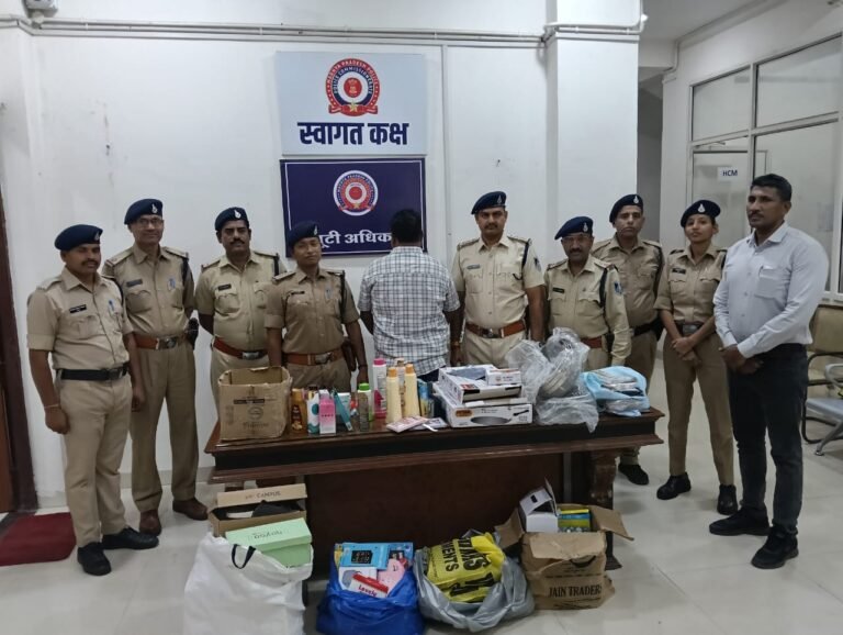 MP News : सराफा थाना क्षेत्र में पुलिस को बड़ी सफलता, 35 लाख रुपए मूल्य का चोरी और ठगी का सामान बरामद
