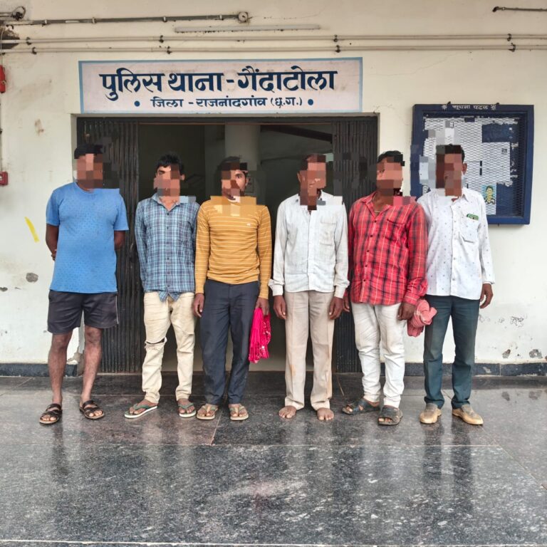 CG News : टॉर्च की रौशनी में पकड़े गए जुआरी, पुलिस ने दिवाली पर की धमाकेदार रेड