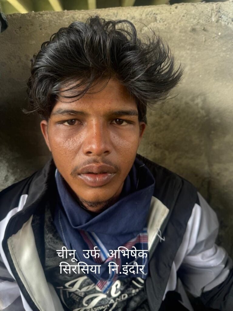 Crime Branch : क्राइम ब्रांच की बड़ी कार्रवाई : डेढ़ लाख की ब्राउन शुगर के साथ तस्कर गिरफ्तार