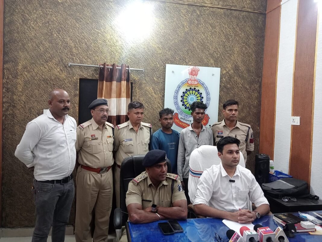 CG News : घरघोड़ा दोहरे हत्याकांड का 6 घंटे में खुलासा, पुरानी रंजिश और पैसों के विवाद में भतीजे ने मामा के साथ मिलकर की थी हत्या