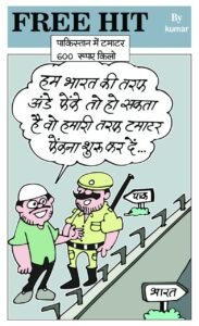 WhatsApp Image 2025-10-29 at 11.14.50