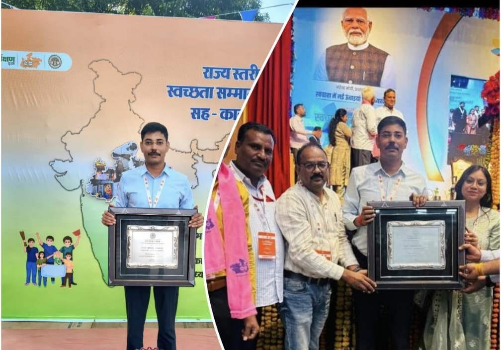 WhatsApp Image 2025-10-29 at 2.14.09 PM