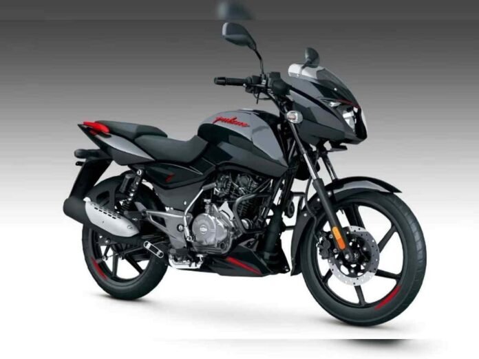 Bajaj Pulsar Bikes Bajaj Pulsar Bikes