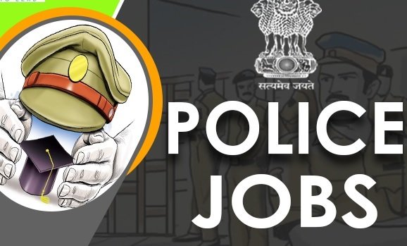 Police Bharti 2025