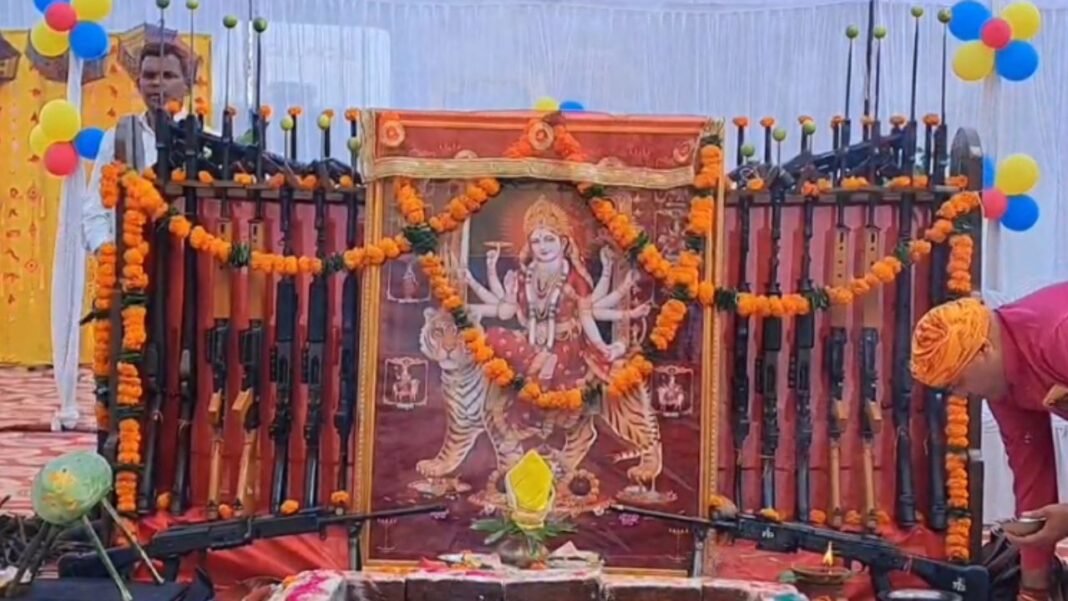 MP News : शस्त्र पूजन में पुलिस ने किया राष्ट्र सुरक्षा के प्रति समर्पण दोहराया