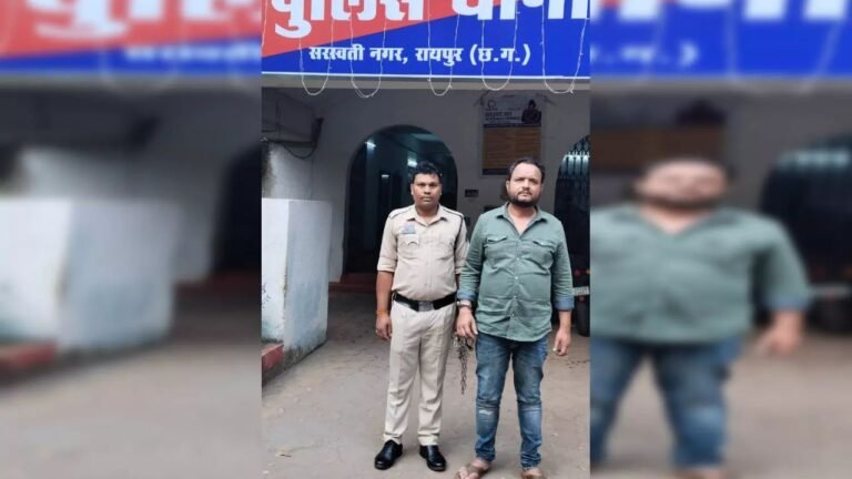 CG News : प्रतियोगी परीक्षा के नाम पर ठगी, कोचिंग संचालक और पत्नी पर केस, पुलिस ने किया गिरफ्तार