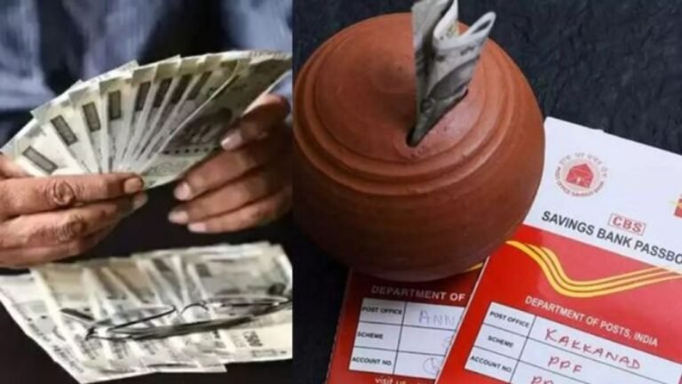 monthly income : पोस्ट ऑफिस मंथली इनकम अकाउंट : 7.4% ब्याज पर हर महीने 9,250 रुपए तक कमाई, जानें खास बातें