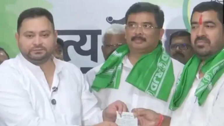 Bihar elections : बिहार चुनाव से पहले JDU को बड़ा झटका: पूर्व सांसद-सदस्य समेत कई नेता RJD में शामिल