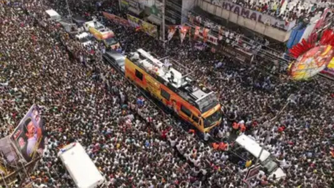 Karur stampede : करूर भगदड़ मामला : टीवीके की याचिका पर सुप्रीम कोर्ट ने फैसला रखा सुरक्षित
