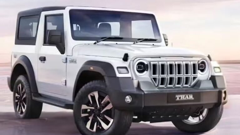 Mahindra Thar : नई Mahindra Thar 3-डोर लॉन्च: दमदार लुक और नए फीचर्स के साथ कीमत 9.99 लाख से शुरू