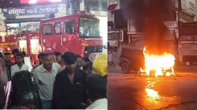 CG News : दीपावली की रौनक में हादसा: अग्रसेन चौक पर थार कार में लगी आग, अफरा-तफरी मची