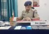 Rewa : धनतेरस पर अमहिया पुलिस ने लौटाई खुशियां, लोगों को मिले लंबे समय से गुम मोबाइल फोन