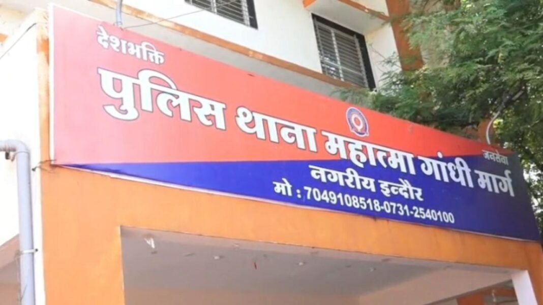 MP News : इंदौर के एमजी रोड में मिली युवक की जली हुई लाश, इलाके में सनसनी