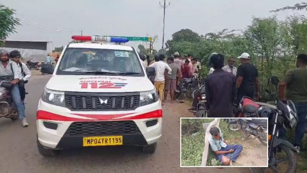MP News : सगरा में भीषण सड़क हादसा : खड़ी बाइक में टक्कर के बाद दो युवक नाले में गिरे, हालत नाजुक