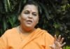 Uma Bharti : गौशालाओं पर उमा भारती ने उठाए सवाल, कहा- ‘लाडली बहनों’ को 2-2 गायें मिलनी चाहिए; 2029 में झांसी से लड़ेंगी लोकसभा चुनाव