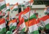 Chhattisgarh Congress : जिलाध्यक्षों के ऐलान से पहले घमासान, दावेदारों ने सोशल मीडिया पर जताया ‘धोखे’ का दर्द